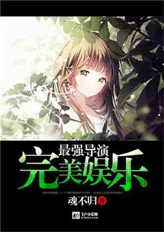 三超新材(300554.SZ)：公司划片刀、树脂软刀、金属软刀和电镀软刀均已有小批量发货